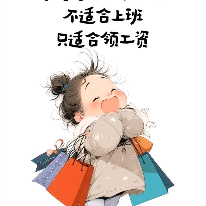 余生手工坊