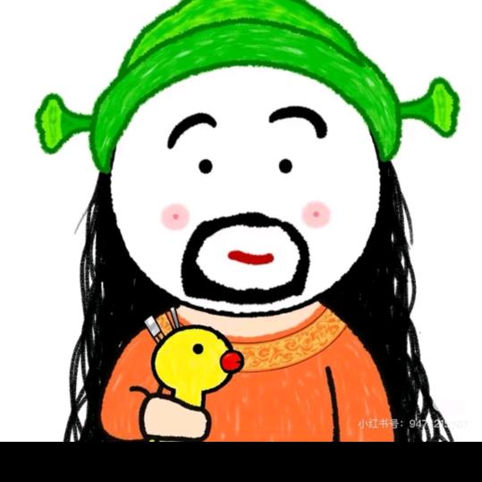 有你真好加成中