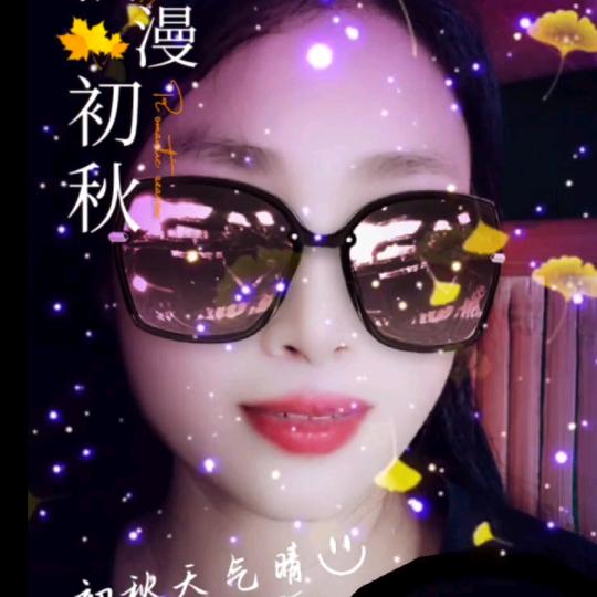 余生愿一切安好