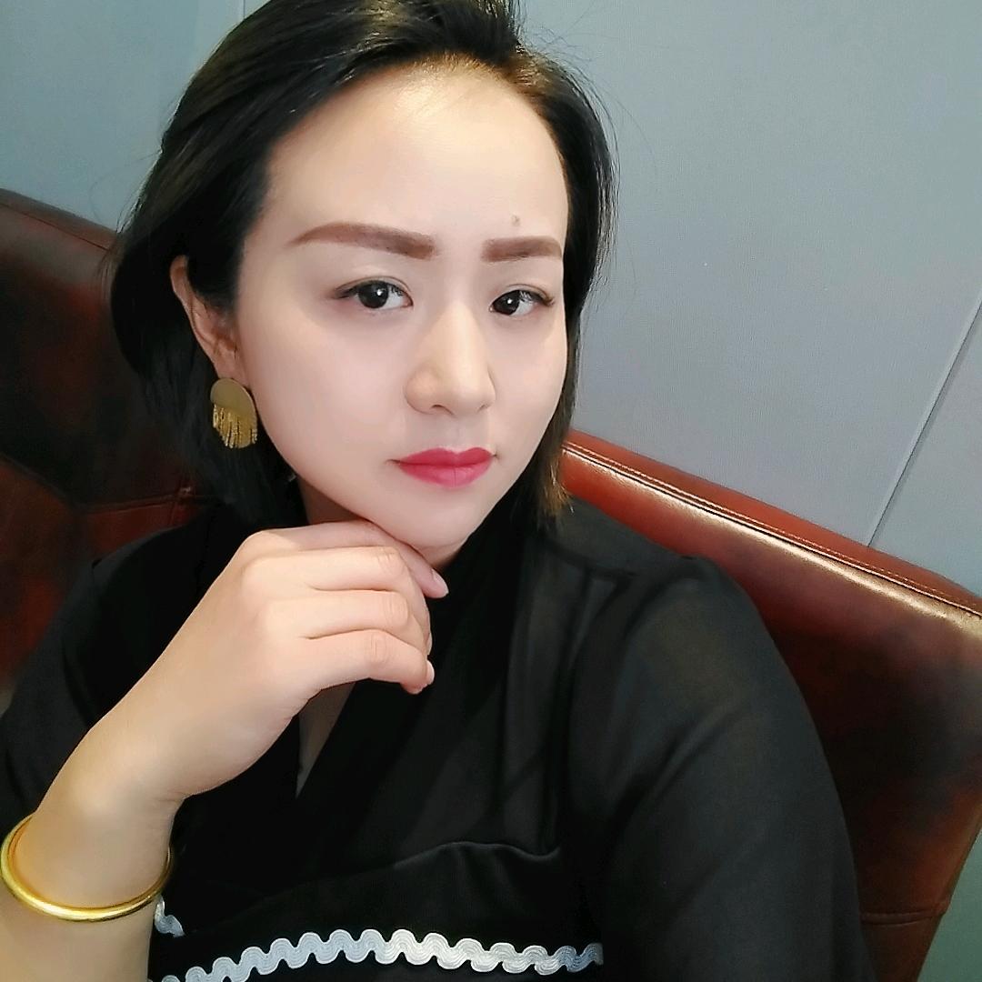 珍惜