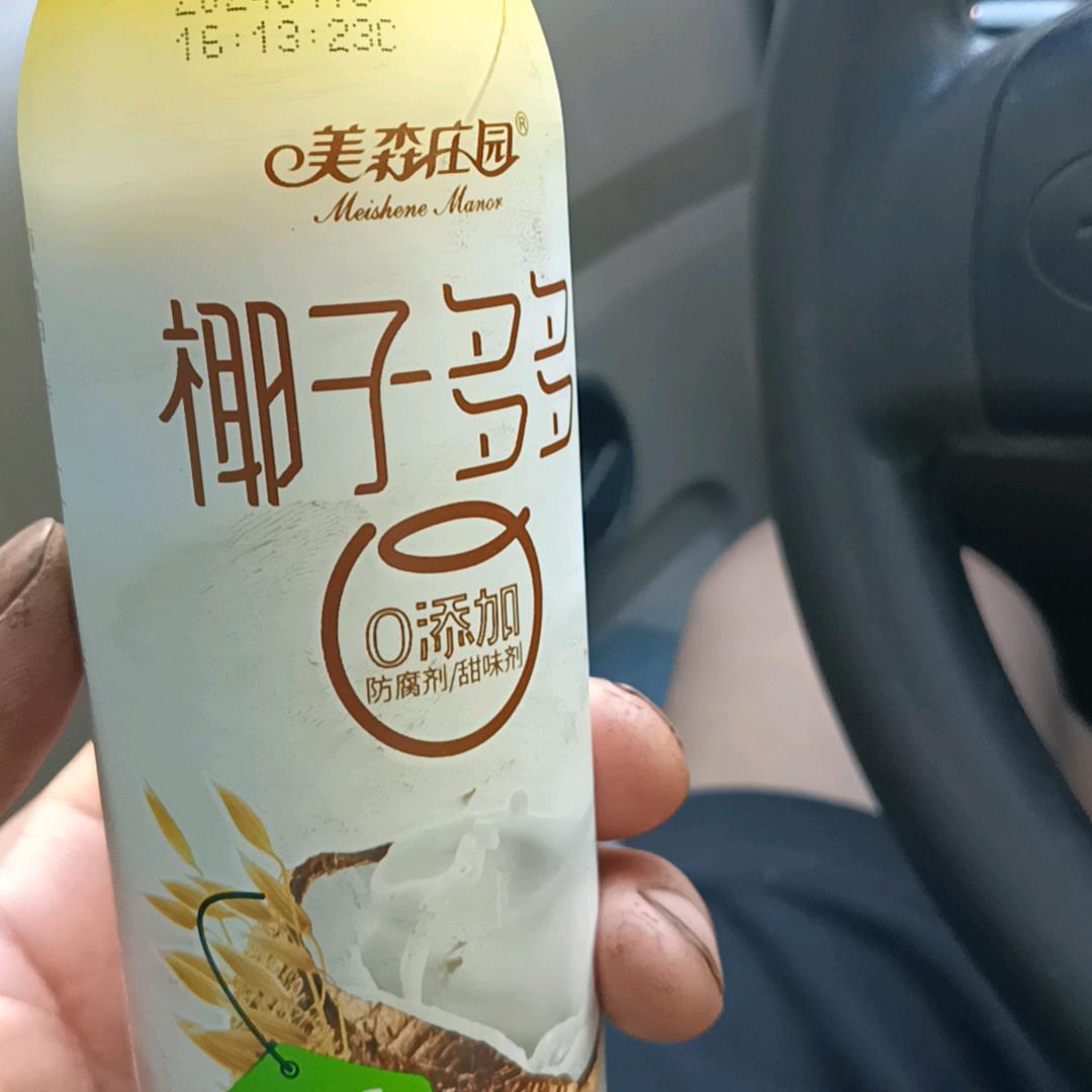 赵文菲