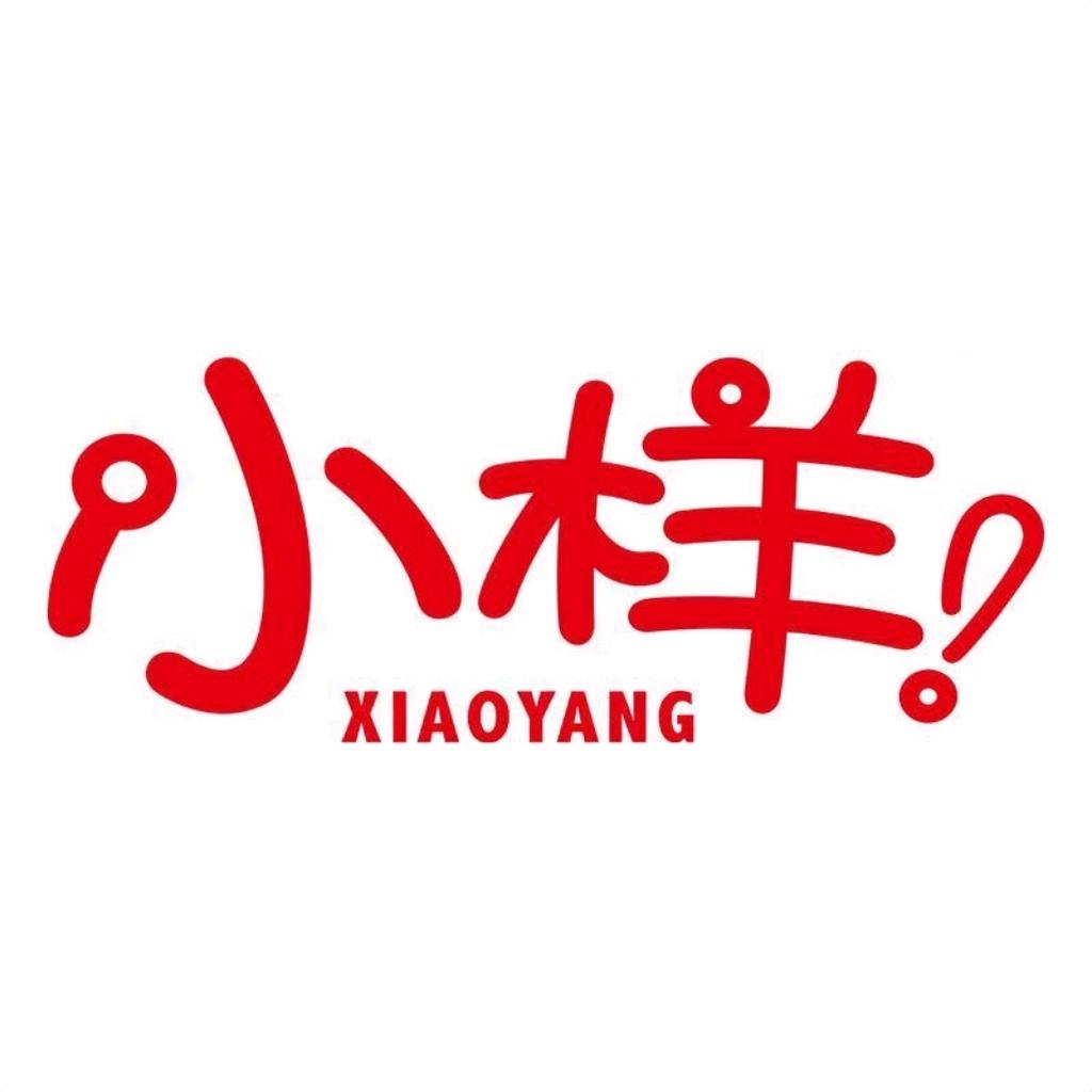 小样官方旗舰店