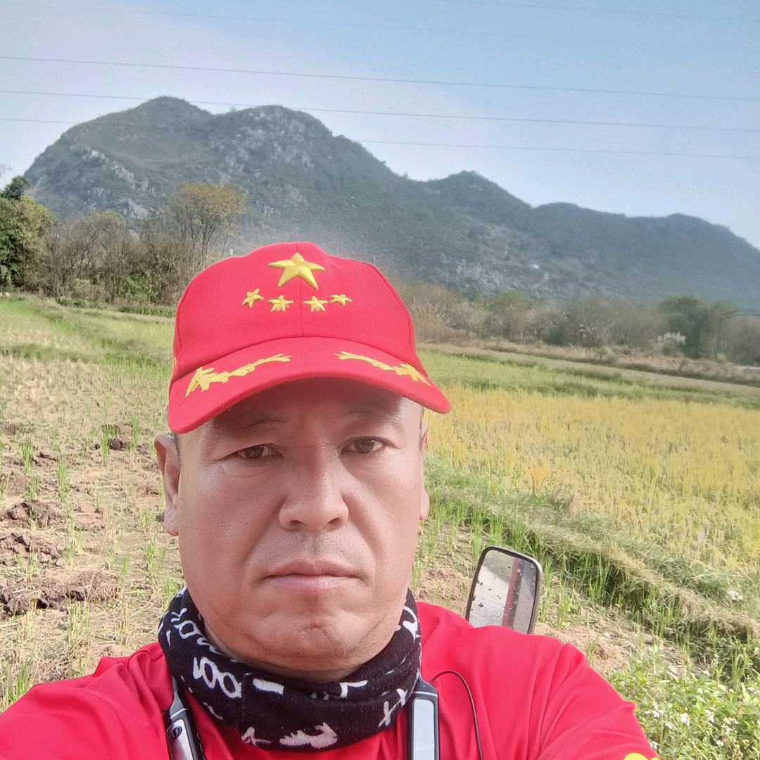 乌拉歌（❤️连❤️）