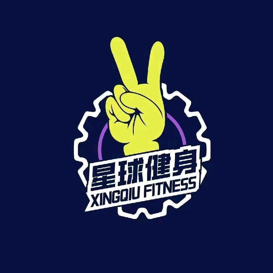 星球健身游泳易教练