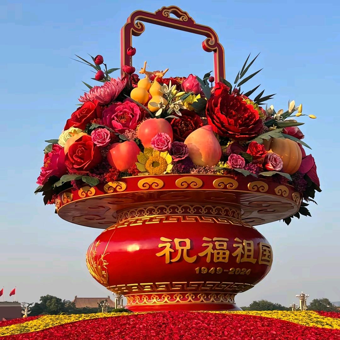 瑭瑭