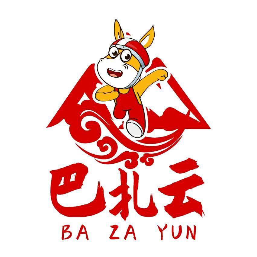 巴扎云选新疆特产