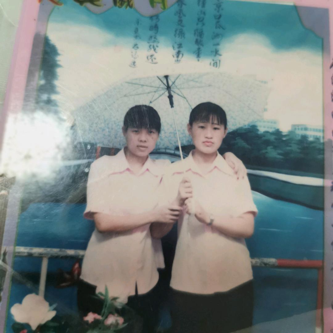 邓英