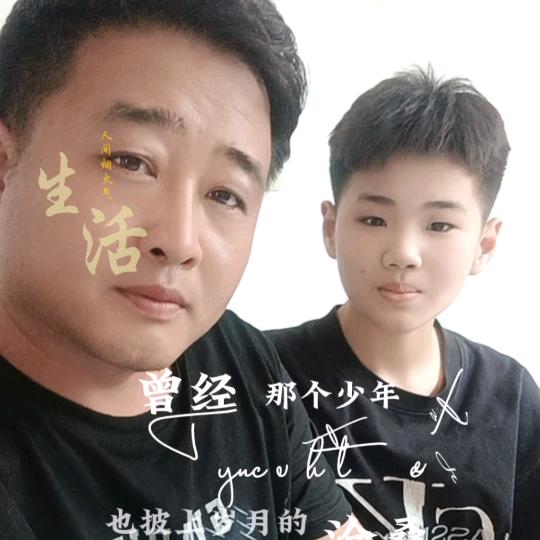 好运来🌹🌹