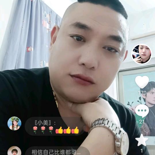小杨哥