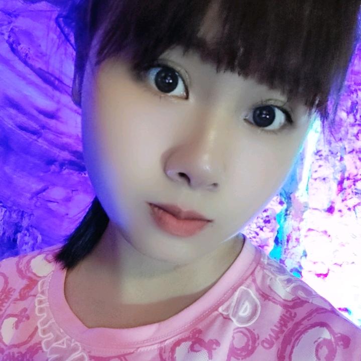 琪琪😜😜