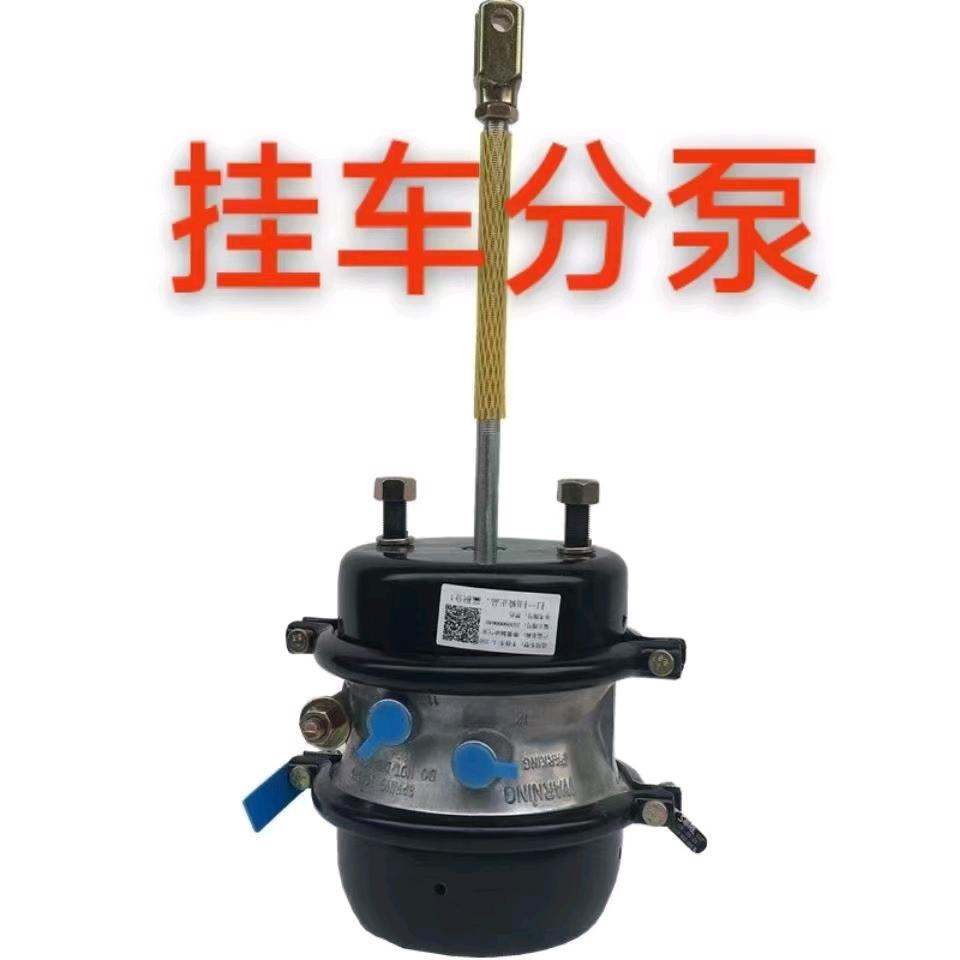 马压包汽车底盘维修与保养，乌伊西路