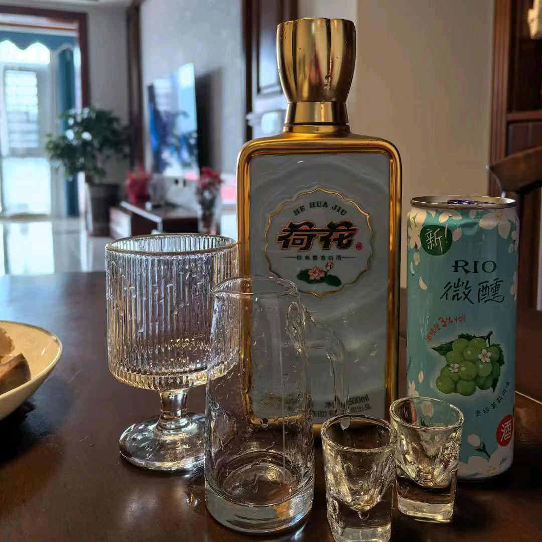 保温杯