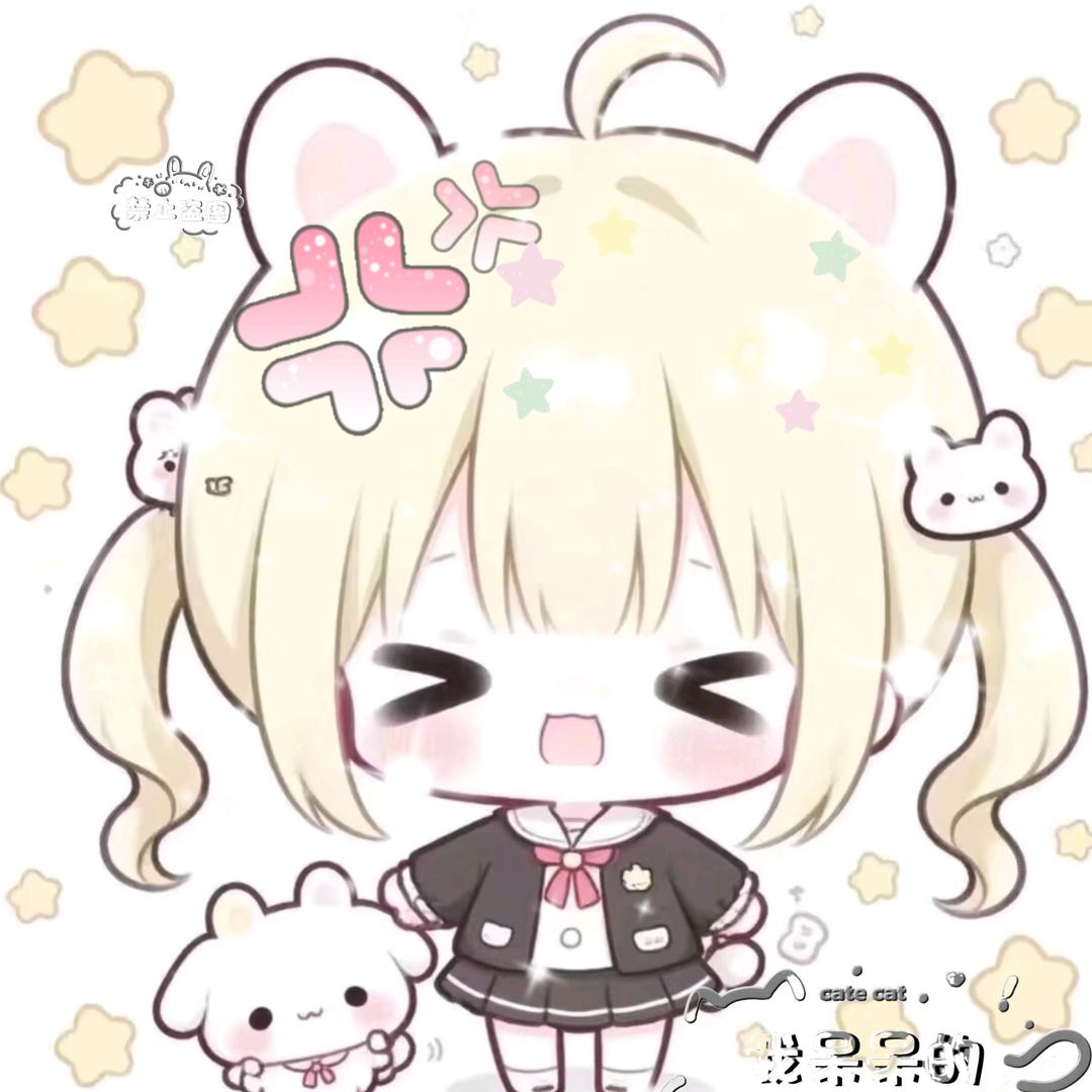 ˇ我呆呆的ˇ