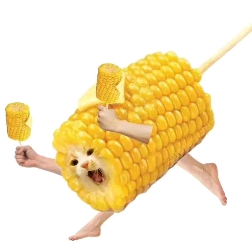 一根彧米
