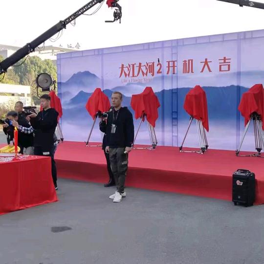 立哥文化传媒