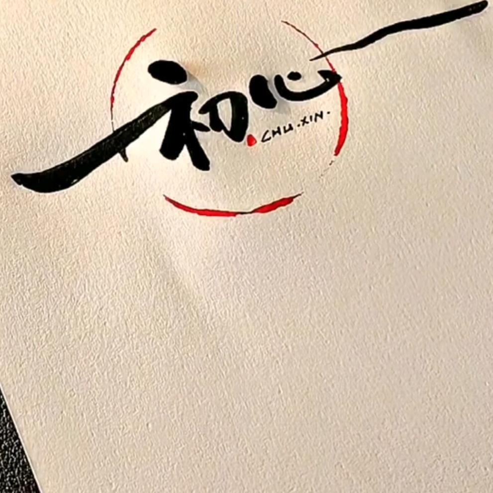 莓啤汽𖠚 ˎˊ-