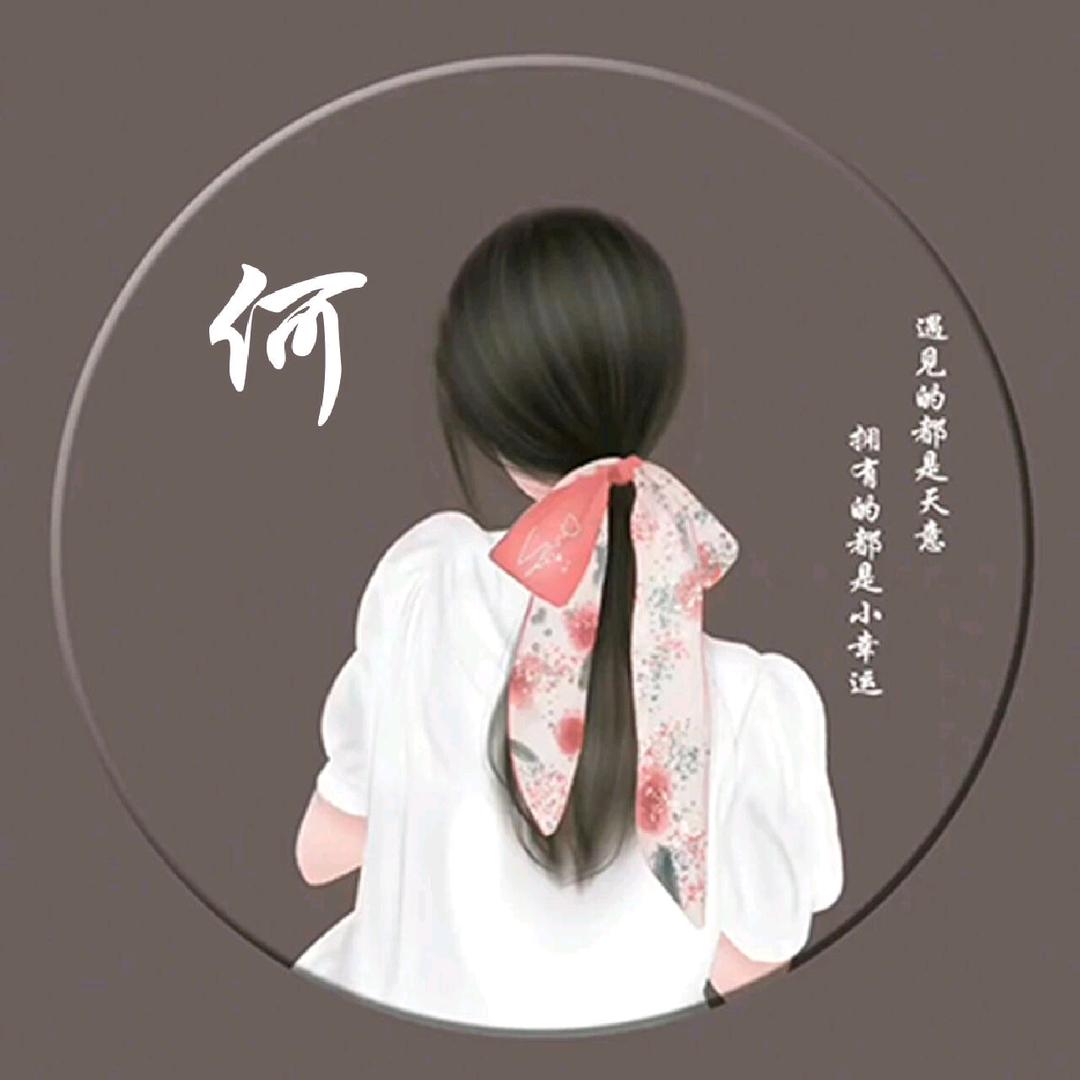 五月