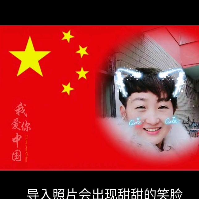 攀岩者箱包店长~小田