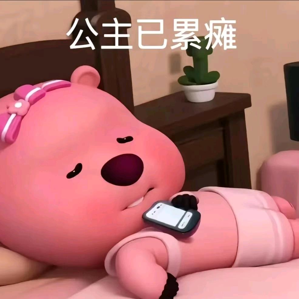 暖心微笑
