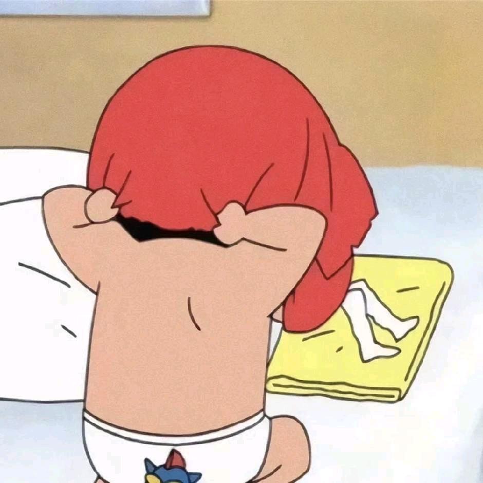蜡笔小新眼子