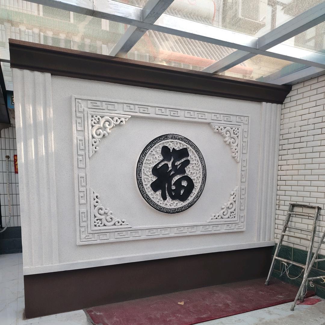 专业外墙保温装饰