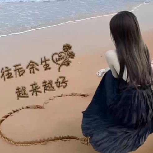 高小七