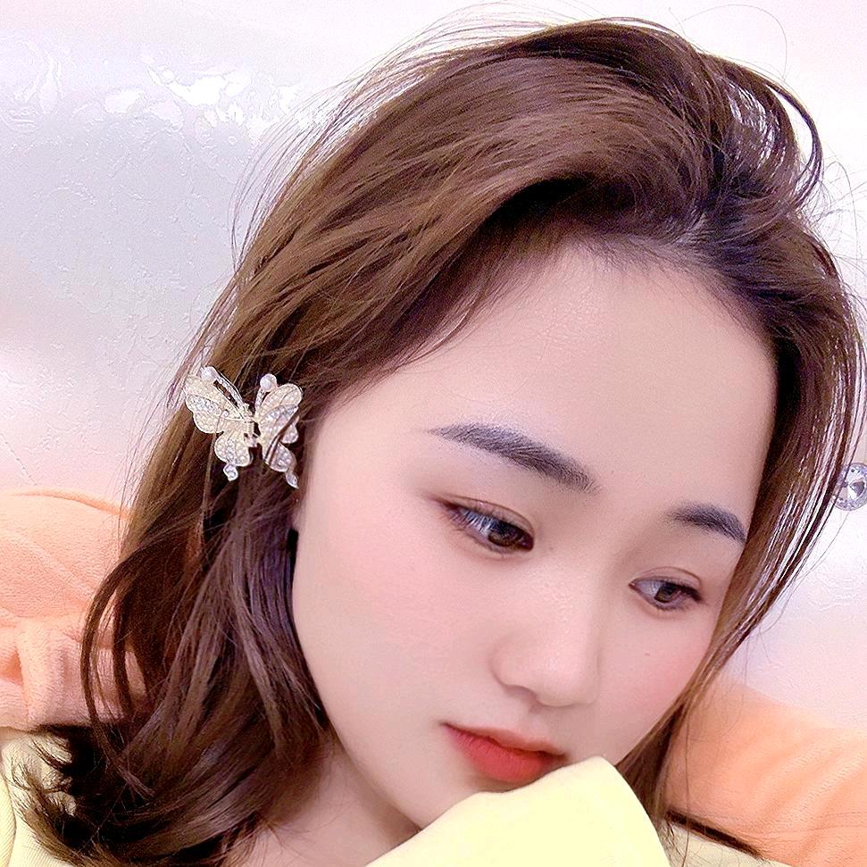 弯弯
