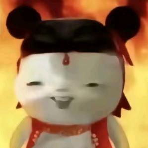 不渡仙