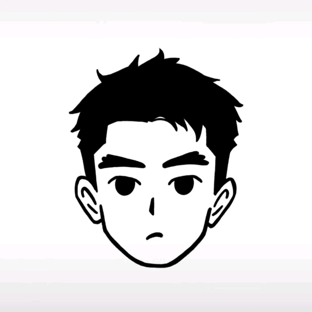 い