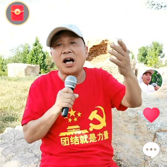 宁阳哈哈哥🎤