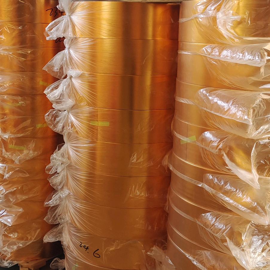 临沂聚财坊纸业(元宝盘纸)