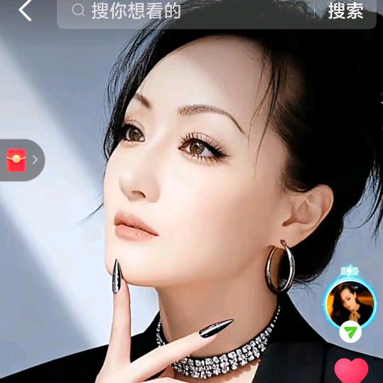 🥀快乐东北波姐