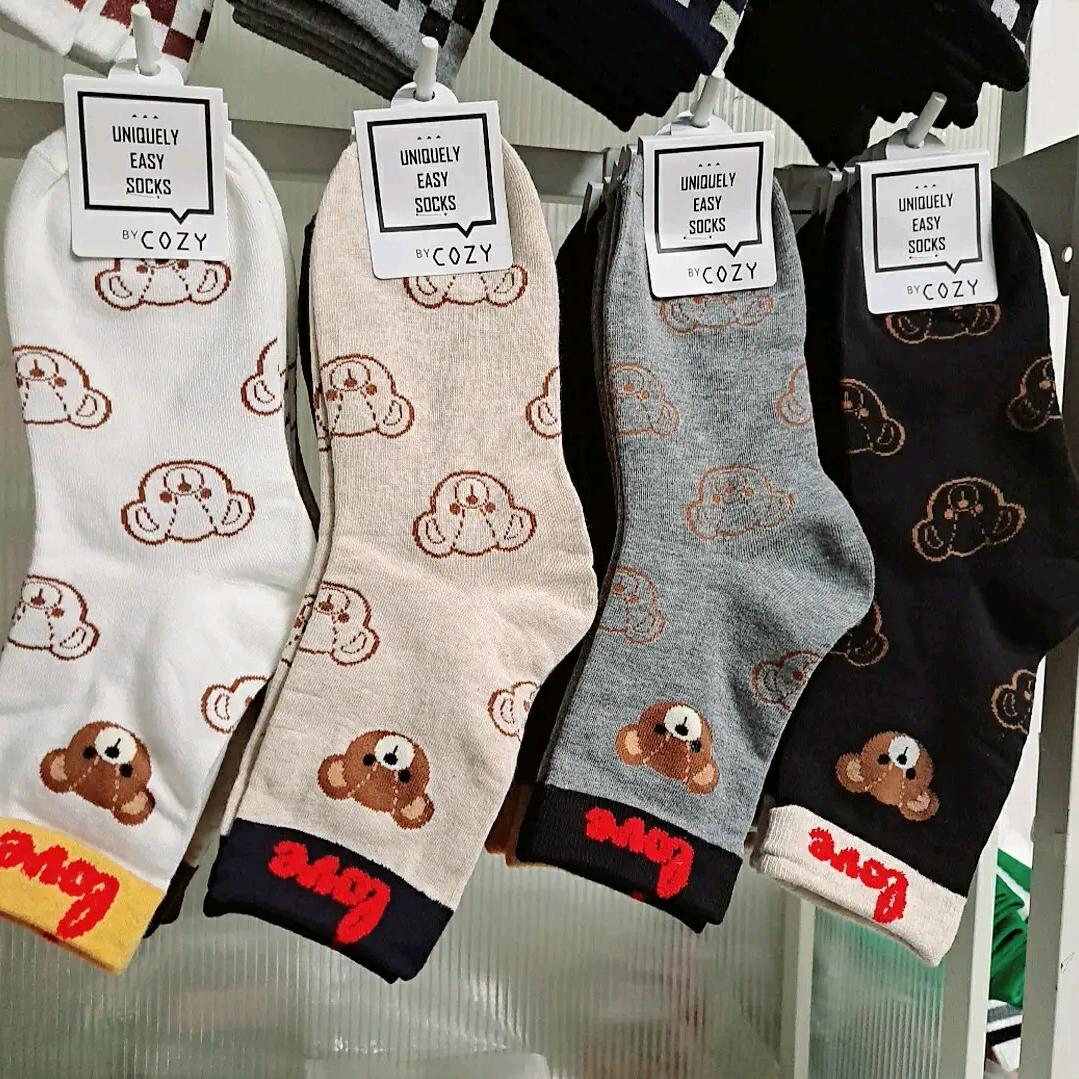 杭州老杨羊毛衫工厂