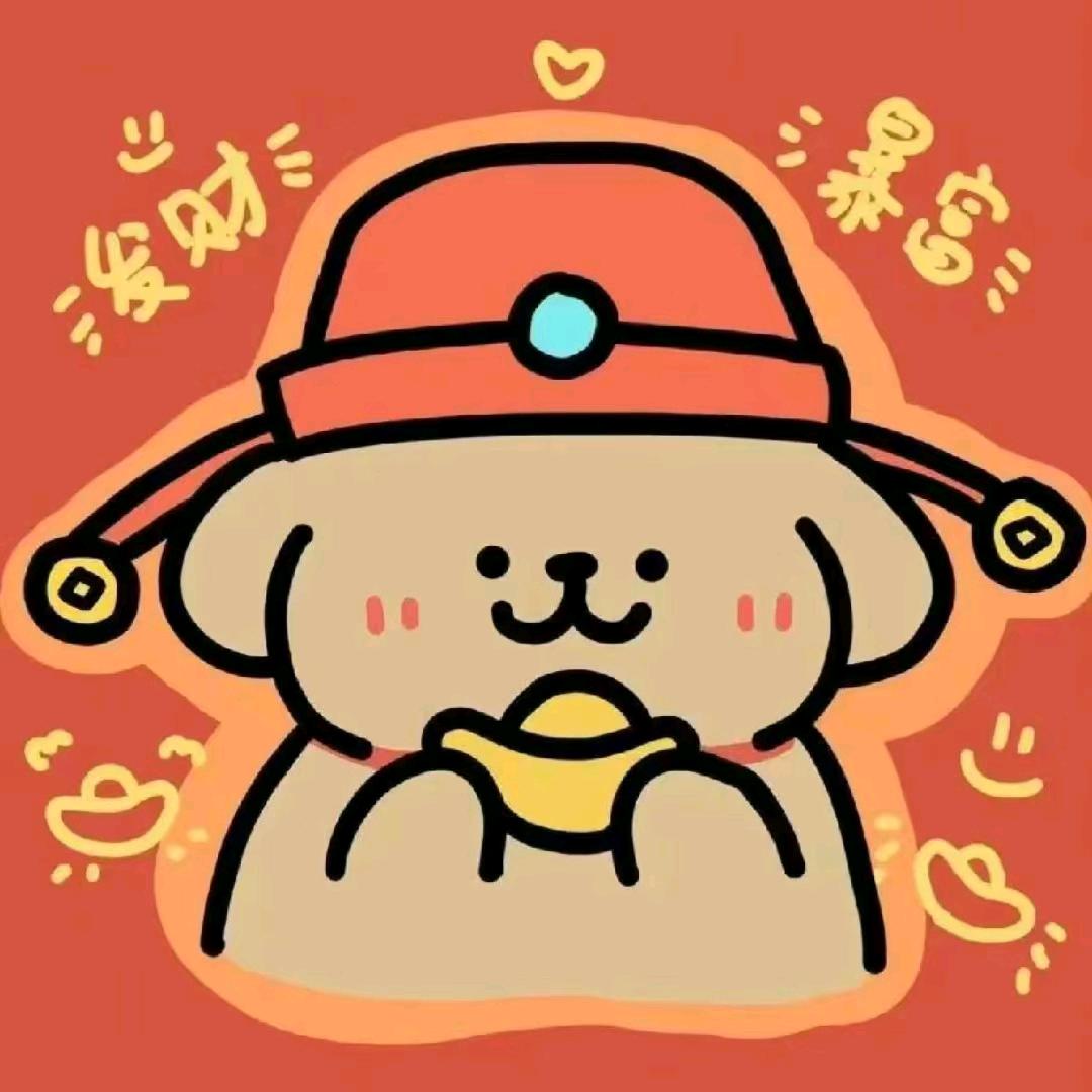 ── 展开 1197 条回复 ⌵