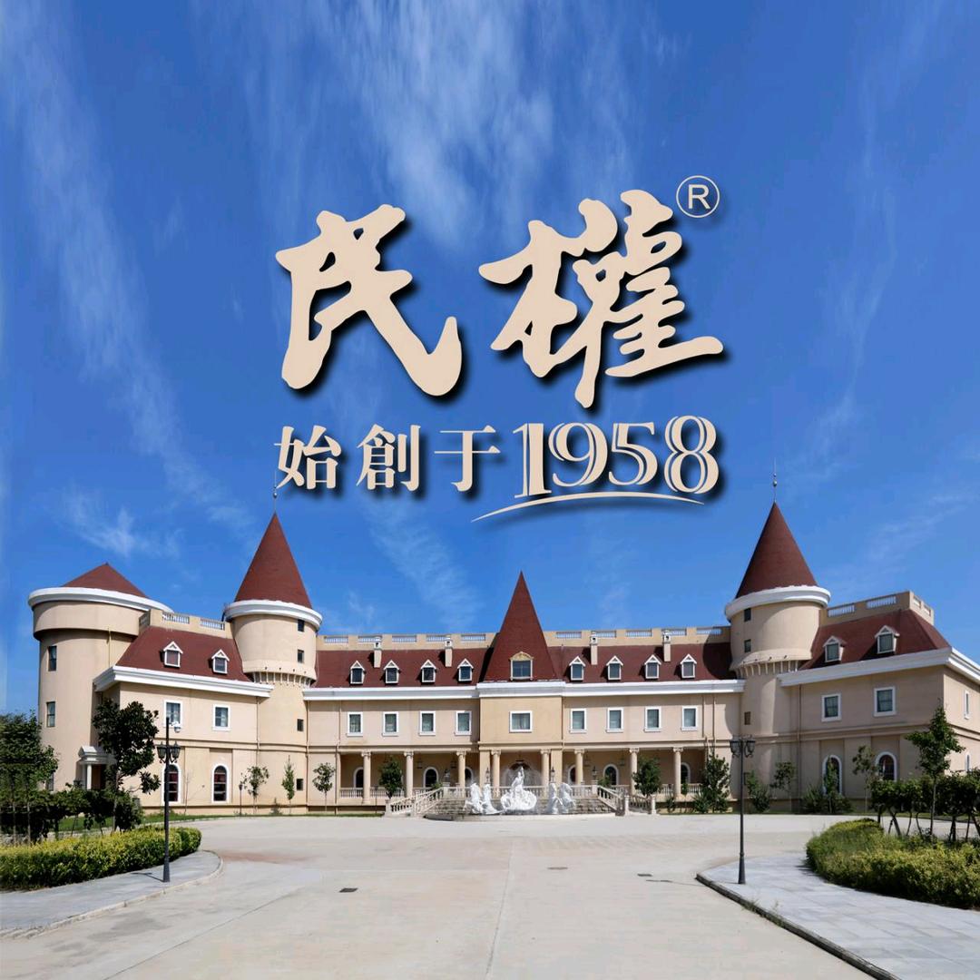 天明民权葡萄酒官方账号