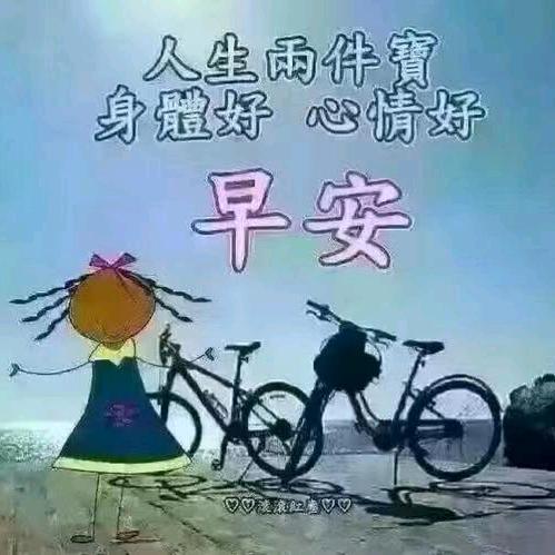 ꯭꯭এ无所谓໌ᮨ🚬🍶དྷ༗࿐