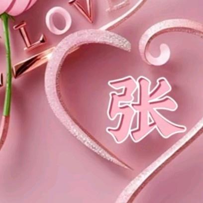幻想の糖果