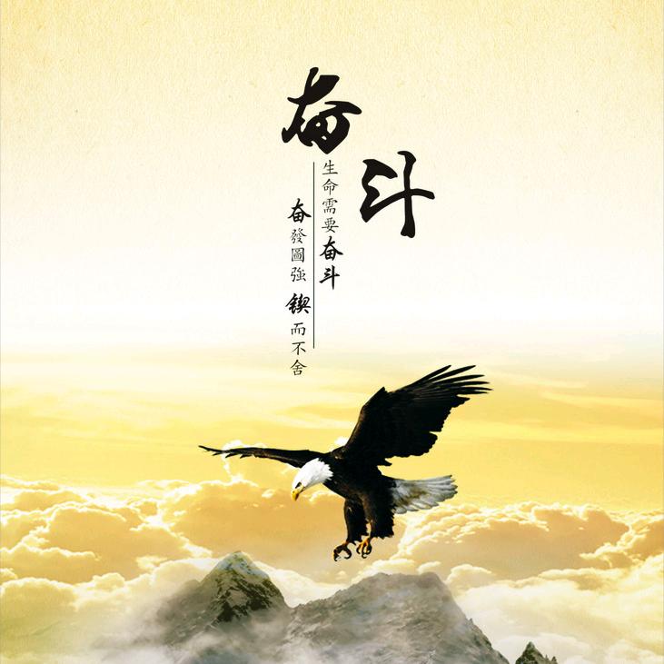 旋律，