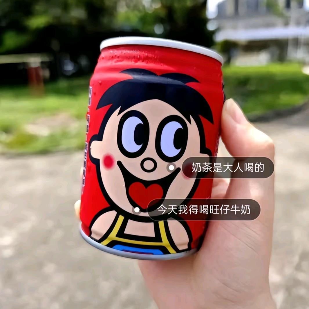 ღ᭄小娜娜ℳꦿ꯭