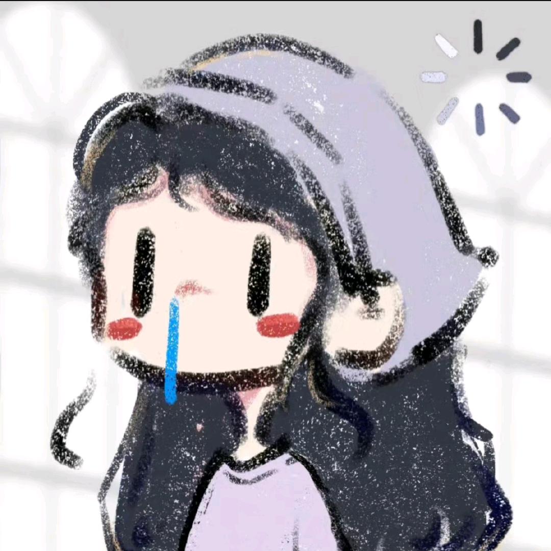 番茄你个西红柿