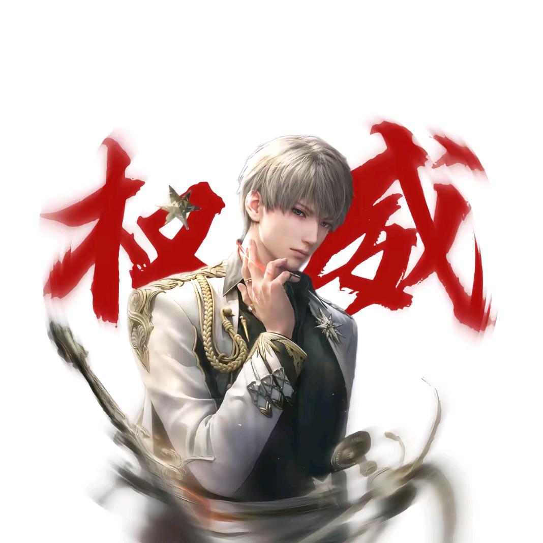 春问界