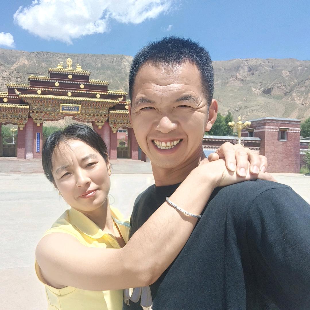相思之苦