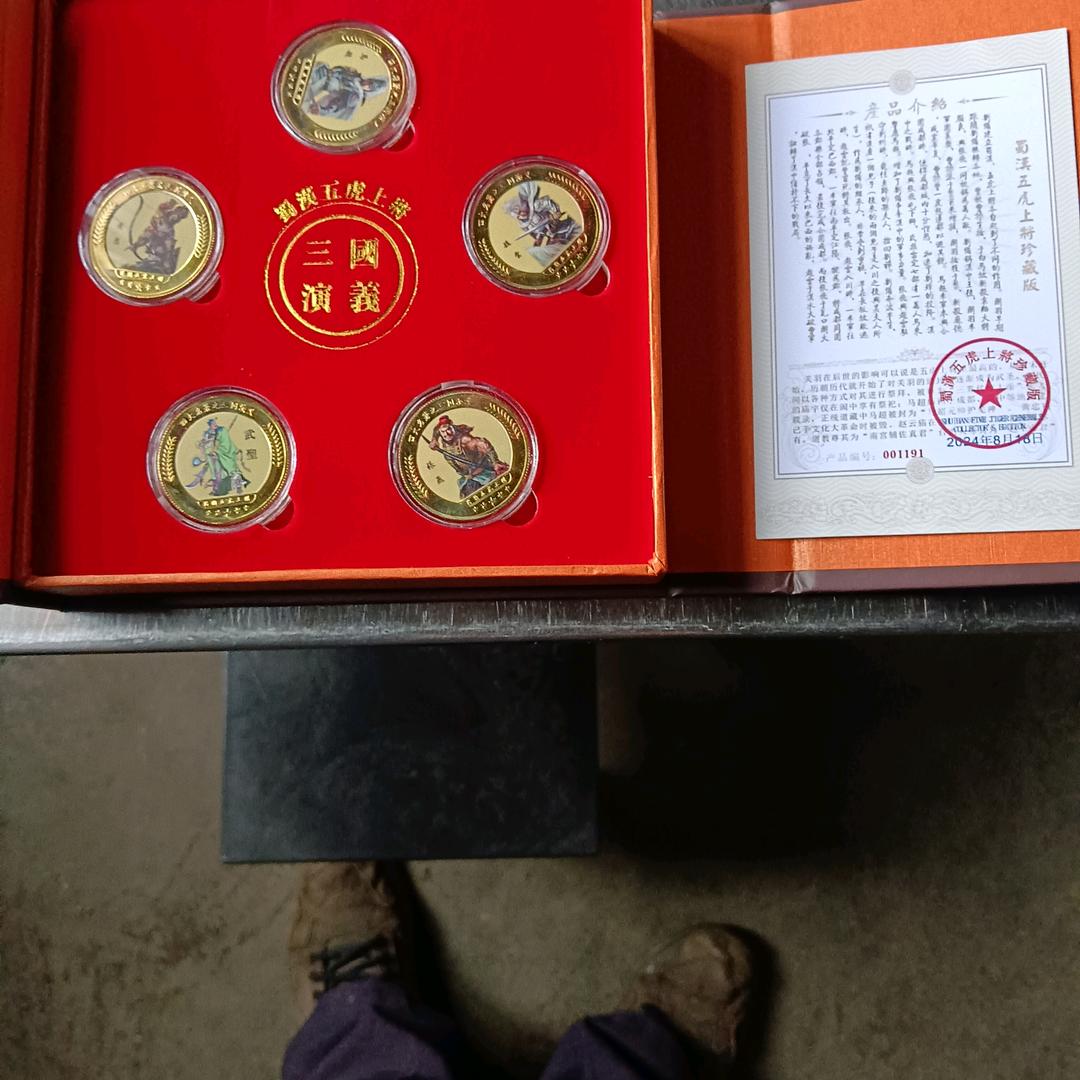 找回幸福