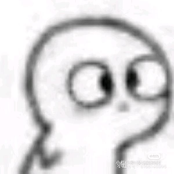 宏伟丶