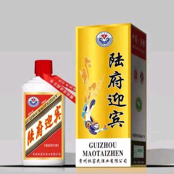 陆彪