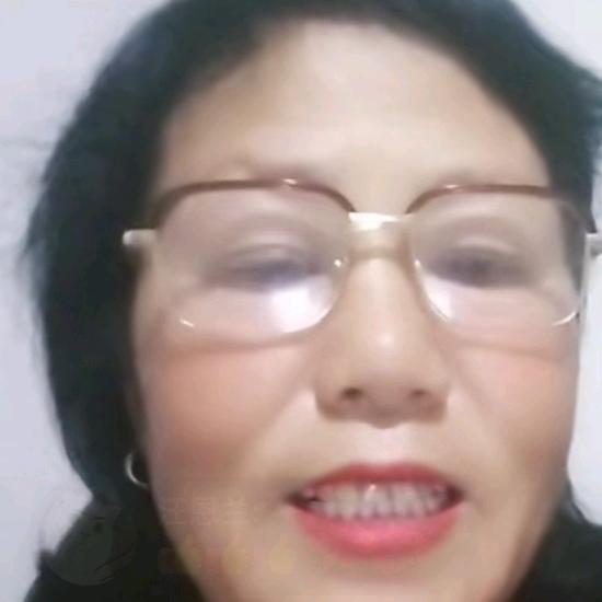 石三姐