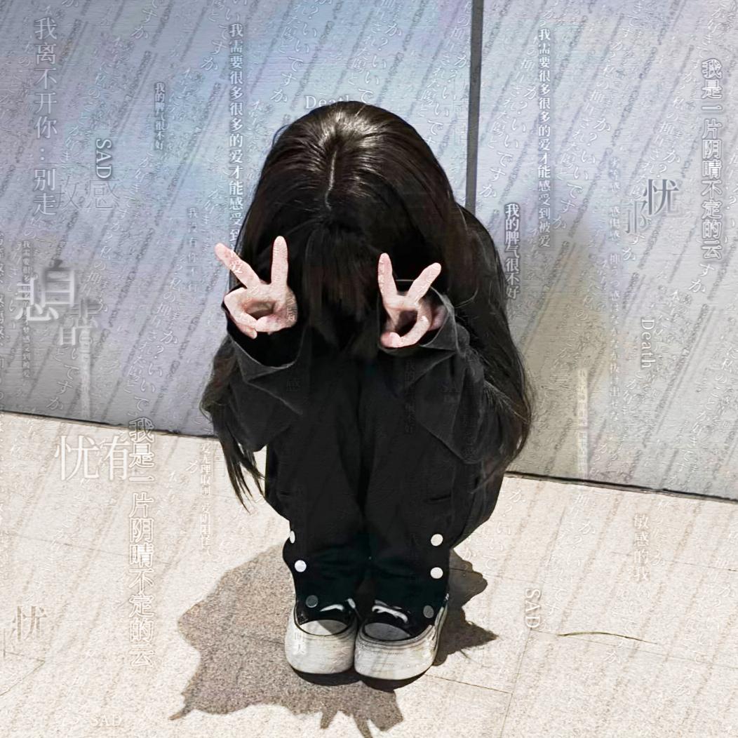 公认甜美