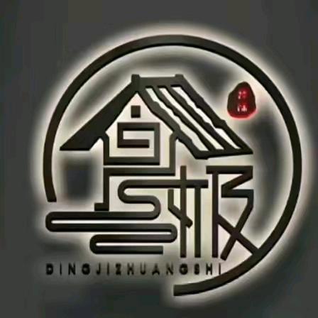 鼎极