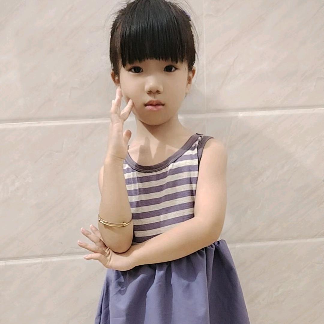 时光