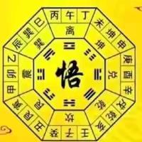 路小平